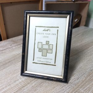 Tortoise Shell Patterned Frame